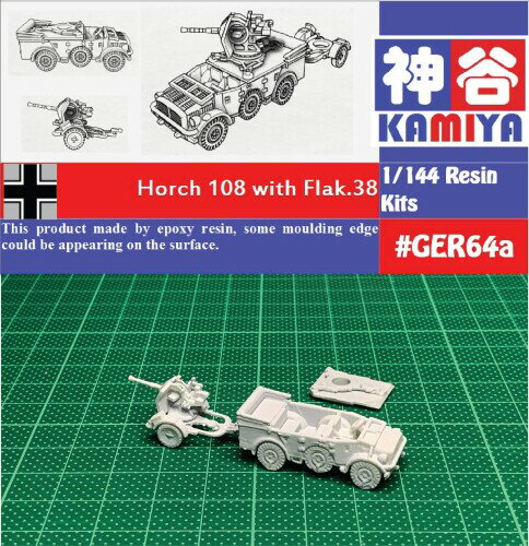 1/144 未組立 WWII German Horch108 Car/w Flak38 Gun Resin Kit (GER64A)