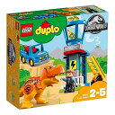 LEGO DUPLO Jurassic World T. rex Tower 10880 Building Kit 22 pieces