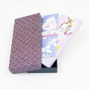 榛原 箱入り レターセット (ラッピング済み) 和柄 縦書き便箋 竹久夢二 一筆箋 プレゼント ギフト 日本土産 吉祥紋様 千代紙 和紙小物七宝