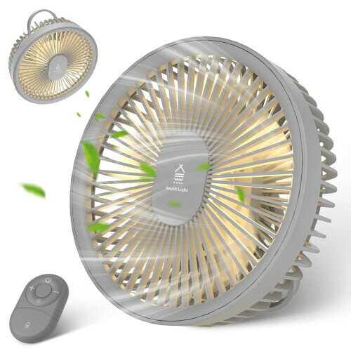 (禄越) 壁掛け扇風機 dcモーター 卓上扇風機 吊り下げ 4段階風量調節 パワフル送風 静音 マグネットリモコン付き LED照明ライト付き ミニ USB充電 コードレス式 オフィス キャンプ アウト