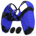 eXtremeRate PlayVital ps5対応用保護カバー、ps5コントローラーに適用するカバー、スティックキャップ付き
