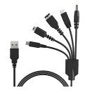 5 in 1 USB 充電ケーブル 1.2m ブラック ニンテンドー New 3DS(XL/LL), 3DS(XL/LL), 2DS, DSi(XL/LL), ...