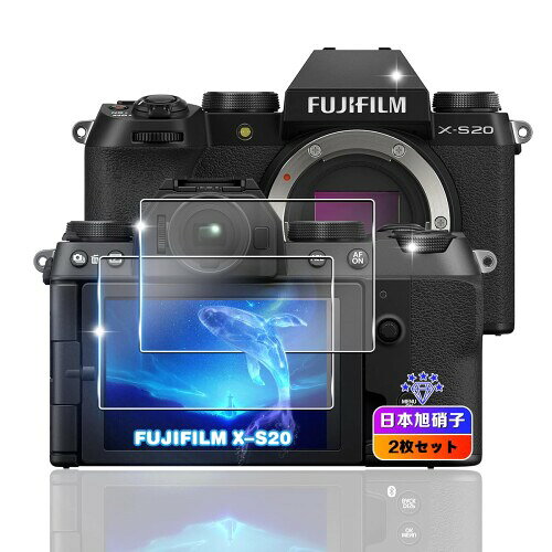 wnunbg 2枚セット 対応 FUJIFILM X-S20 ガラスフィルム 2枚 日本旭硝子素材採用 硬度9H 飛散防止