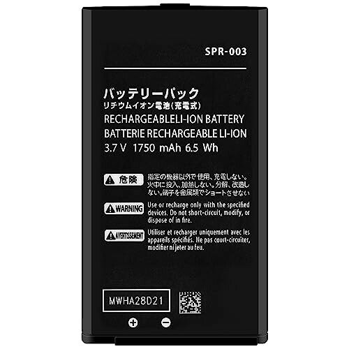 OSTENT バッテリーパック 1750mAh 3.7V 充電式 リチウムイオン Nintendo New3DSLL/XLコンソール用