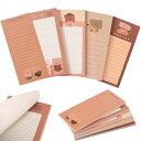メモ くま かわいい 5冊セット 50枚×4冊 360枚 粘着しない ふせん 付箋 シール 文具 文房具 韓国 雑貨 動物 女の子 女子 こども 子供 小学生 ...