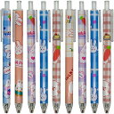 Maydahui かわいい うさぎ にんじん ノック式 ボールペン 12本セット 0.5mm 黒 インク おしゃれ 動物 ジェル ボールペン 可愛い 文房具 学...