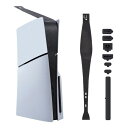 Mcbazel 8-in-1 新型 PS5 Slim用 カバー ホコリキャッチャー 防塵プラグセット 防虫/防毛、放熱・通気性・速乾・速洗い 迅速な取り付けと取...