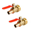 Aopinボールバルブ真鍮G 1/2" おねじ x 10mm / 2/5" ホースバーブ バルブ水、油、ガスの液体を遮断、ビニールハンドル付き、に適しPEX、銅、HDPE2 個