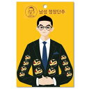 YBK (??????) 倉庫整理割引 おしゃれ 手芸ボタン ブレザーボタン 韓国スーツボタン メンズ スーツ ボタン セット Zebra (15mm 8個+21mm 4個) (Gold Black)