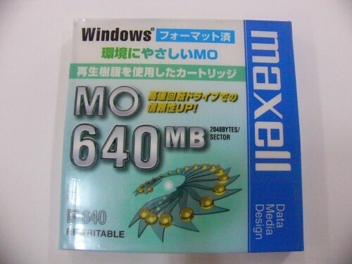 maxell データ用 3.5型MO 1枚 640MB Windows