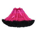 (Sharphon) カラー パニエ スカート ミニ丈 チュチュスカート ダンス ミニ チュール ペチコート コスプレ服 ふんわり 40CM tutu Skirt(3)