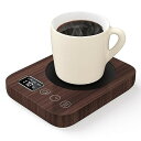 HOMEASY カップウォーマー 保温コースター マグカップウォーマー 温度調節可能 コーヒーウォーマー 重力センサー付き オフタイマー機能 水/お茶/コーヒー...