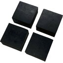 ゴム板 5cm 四角 滑り止め 緩衝材 傷防止 保護 家具(30mm厚 4個セット)