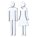 GlobalCrown トイレのサイン は、男性用と女性用の自己接着式洗面所のドア看板、ABSバスルームシンボル接着剤付きドア看板、自宅、ホテル、オフィス、レス...