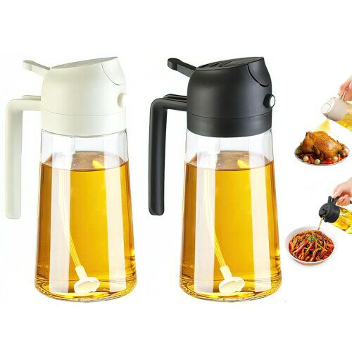 aninako オイルスプレー オイルボトル 2in1 オリーブオイル スプレー 料理用 2個入れ 17オンス/470ml ..