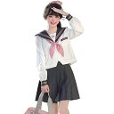 (YAISHN) 制服 コスプレ ハロウィン セーラー服 長袖 スカート 蝶結ぶ リボン グレー ピンク 上下セット 女子制服 本格制服 三本 無地 JK 高校生 文化祭 学?歳 入学式 卒業式 清純 可愛い レ