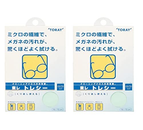 東レ トレシー 16×16cm (セージ2枚組)