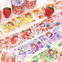 Alideco マスキングテープ 和紙テープ かわいい女の子 ミルクティー デザート 透明 特殊インク 45mm幅×5m巻 粘着 テープ 広幅 DIY おしゃれ...