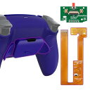 eXtremeRate ps5コントローラーBDM-030&BDM-040&BDM-050に対応用プログラム背面パドルプラスティック製ラバー付きピュアカラーライズリマップキット、ps5コントローラーに対応用アップグレード