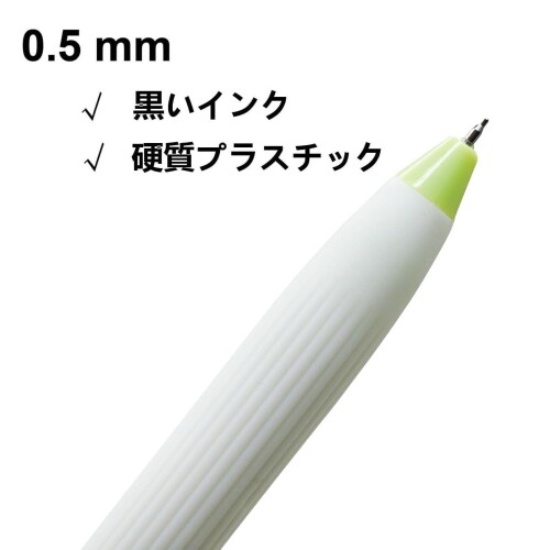 Maydahui 8 dulces frutas Lemon Ball Pen 0.5mm dulce frutas fácil de cocinar pluma herramientas de escritorio artículos de oficina estudiantes niños Celebración de la admisión Preparación de la admisión Premios Regalos — vista 3