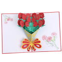 0GULUS ポップアップカード 3D グリーティングカード とびだす 立体 メッセージカード お祝い 誕生日 プロポーズ プレゼント 飛び出すカード 手紙 (...