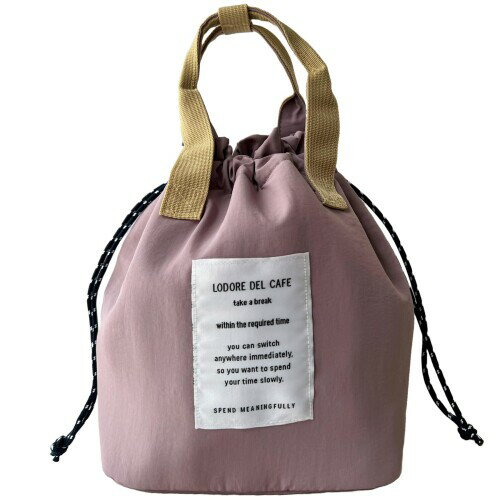 ノア ランチバッグ 保冷 保温 バッグ 軽量 巾着 (ラベンダー)