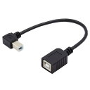 NFHK USB 2.0 Bタイプ オス-メス 延長ケ