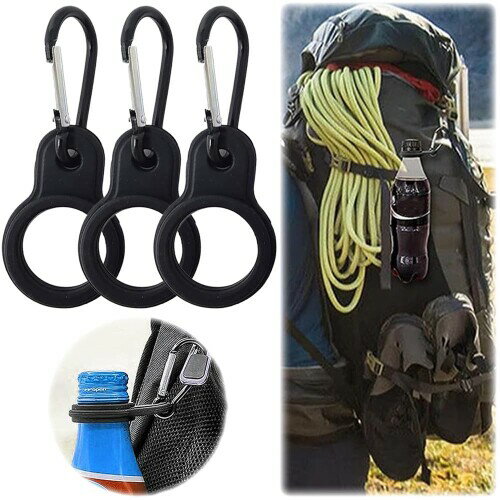 Moeagel ペットボトル ホルダー カラビナ 3個入り シリコーン ペットボトルリング 頑丈 使いやすい ボトルフック 耐用性 キャンプ 登山 アウトドア用 (ブラック-3個入り)