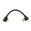 SinLoon microb֥ l usb 3.0 micro b cable a - microb Micro B -USB3.0 A  ®ž 5Gbps ǡƱȽ å ѥͥޥȥåͥդ ѥ顢HDD 0.3M (microb