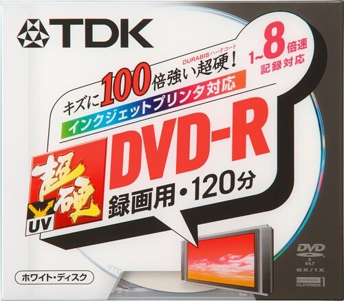 TDK 超硬UVガードDVD-R録画用 1-8倍速対