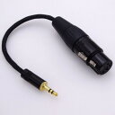1/8 3.5mm Male to 4-pin xlr female balanced audio adapter Headphone TRS Car Audi...
