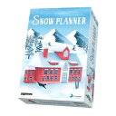 スノープランナー/Snow planner