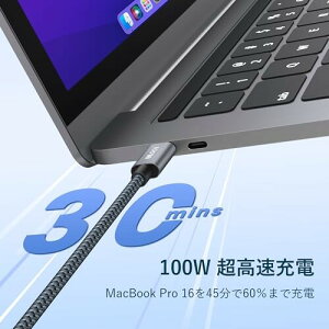 RAMPOW USB C ケーブル PD3.0対応 100W/5A 超高速充電 USB-C & USB-C ケーブル データ転送 断線防止 高耐久ナイロン タイプc ケーブル iPhone15シリーズ充電ケーブル MacbookPro/iPad Pro&Air/Galaxy/SonyなどType C