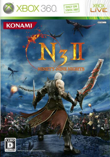 NINETY-NINE NIGHTS II(ナインティナイン・ナイツII) - Xbox360