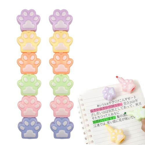 Coollooda 蛍光ペン 蛍光マーカー (5色セット) ネコの爪型 ポータブル蛍光メーカーペン 漫画蛍光ペン 可愛い 速乾 子供用 学生 大人 文房具 筆記...