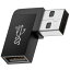 全8種 fine-R USB3.0 USB A メス USB-A オス 変換アダプタ 方向変換 L字 L型 90° AtoA 高速転送10Gbps 急速充電 電流3A 4スタイル2方向 スリムデザイン (PL保険加入品) (AAサイドベント ブラック)