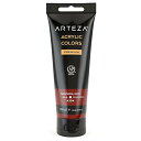 ARTEZA アートペイント サングリアレッド A151 ARTZ-8633