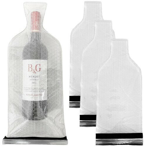 Chicer ワインボトル保護バッグ 緩衝材 ワイン用エアパック 旅行 便利グッズ 衝撃吸収 梱包 保護袋 4枚..