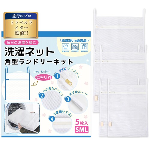 ͥå ѷ å ɥ꡼ͥå ͥå  3  ̵ָ ɥ༰ 絡б ͥå ͥåȥХå ɥ꡼  ͥå Х...