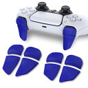 PlayVital ps5コントローラーに対応用2ペアショルダーボタンエクステンショントリガー、ps5 edge対応用ゲーム改善アジャスター、ps portal...