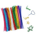 Doyime 手芸モール diy飾り物 (100本) カラーモール 子供知育玩具 カラフル 長さ30cm クリスマスツリー飾り物 パーティー 子供 学生 学校 ...