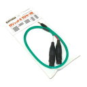 EXFORM ガジェット系プロケーブル GXLR-FX2B-1M / 3.5mmミニステレオ-LRスプリットXLR(F)x2 - OPEN3 -日本製OFC