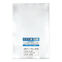100枚OPP袋 A6用テープなし 30ミクロン厚(標準)110x170mm国産