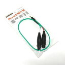 EXFORM ガジェット系プロケーブル GXLR-FX2B-0.6M / 3.5mmミニステレオ-LRスプリットXLR(F)x2 - OPEN3 -日本製OFC
