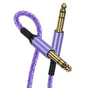 ANNIBER 6.35mm TRSオーディオケーブル ギターシールド ナイロン編み(保証付)モノラルケーブル 標準プラグ オス-オスミキサー ギター アンプ スピーカー等の接続用 2M