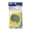 協和ハーモネット UL3265 AWG22 UL難燃架橋ポリエチレン絶縁電線 黄
