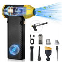 Raydyn 電動エアダスター 超強力 ミニ掃除機 1台2役 300000rpm 吹き飛ばし&吸い込む 超吸引力 12000Pa 軽量 8000mAh 無段階風...