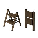 MERDIVEN 踏み台 2段 折りたたみ アルミ製 黒胡桃色 軽量 耐荷重150kg 滑り止め付き ステップ台 コンパクト収納 室内外兼用 洗車 大掃除 引っ越し 作業台 家庭用 業務用 おしゃれ 安心設計