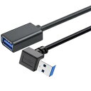 KKM-uV[USB 3.0 L^ ㉺E90ϊP[u ^CvAIX- ^CvAX  5Gbps̃f[^][h USB 3.0 P[u (1.0m)