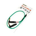 EXFORM ガジェット系プロケーブル GML6.3-PX2-0.6M / 3.5mmミニステレオ-LRスプリットL字6.3フォン metal cap x2 -日本製OFC